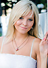 Russian wife Aleksandra from Poltava, Ukraine