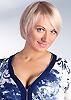Russian wife Tamara from Kiev, Ukraine